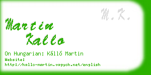 martin kallo business card