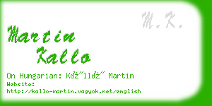 martin kallo business card